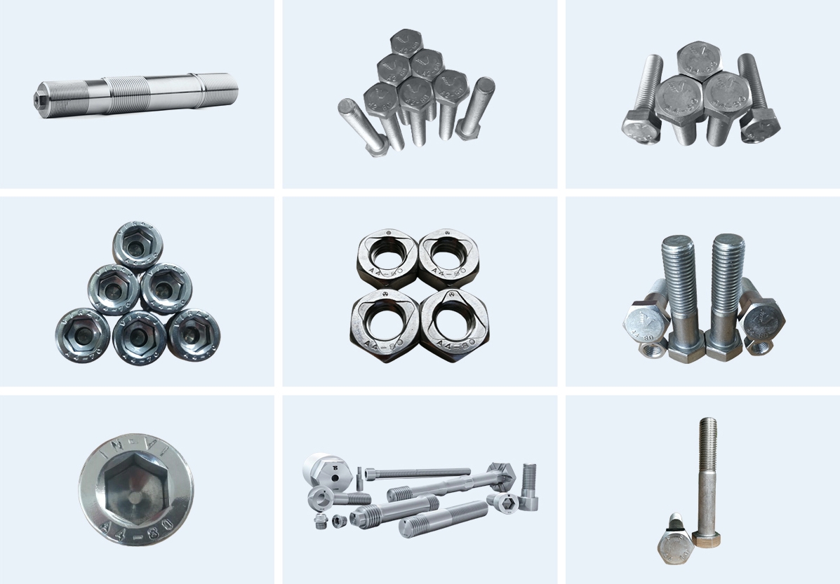 進口緊固件