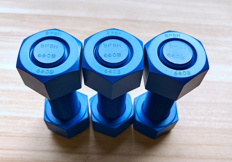 660螺柱螺絲供應商